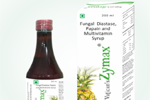 	VATICAN'SZYMAX SYRUP 200ML SYRUP.png	 - top pharma products os Vatican Lifesciences Karnal Haryana	